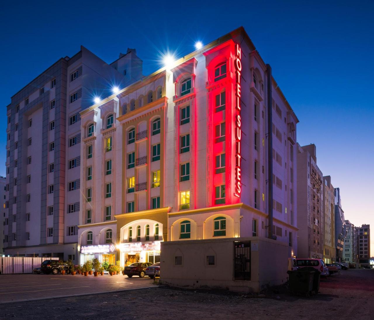 Al Manaf Hotel Suites Маскат Екстериор снимка