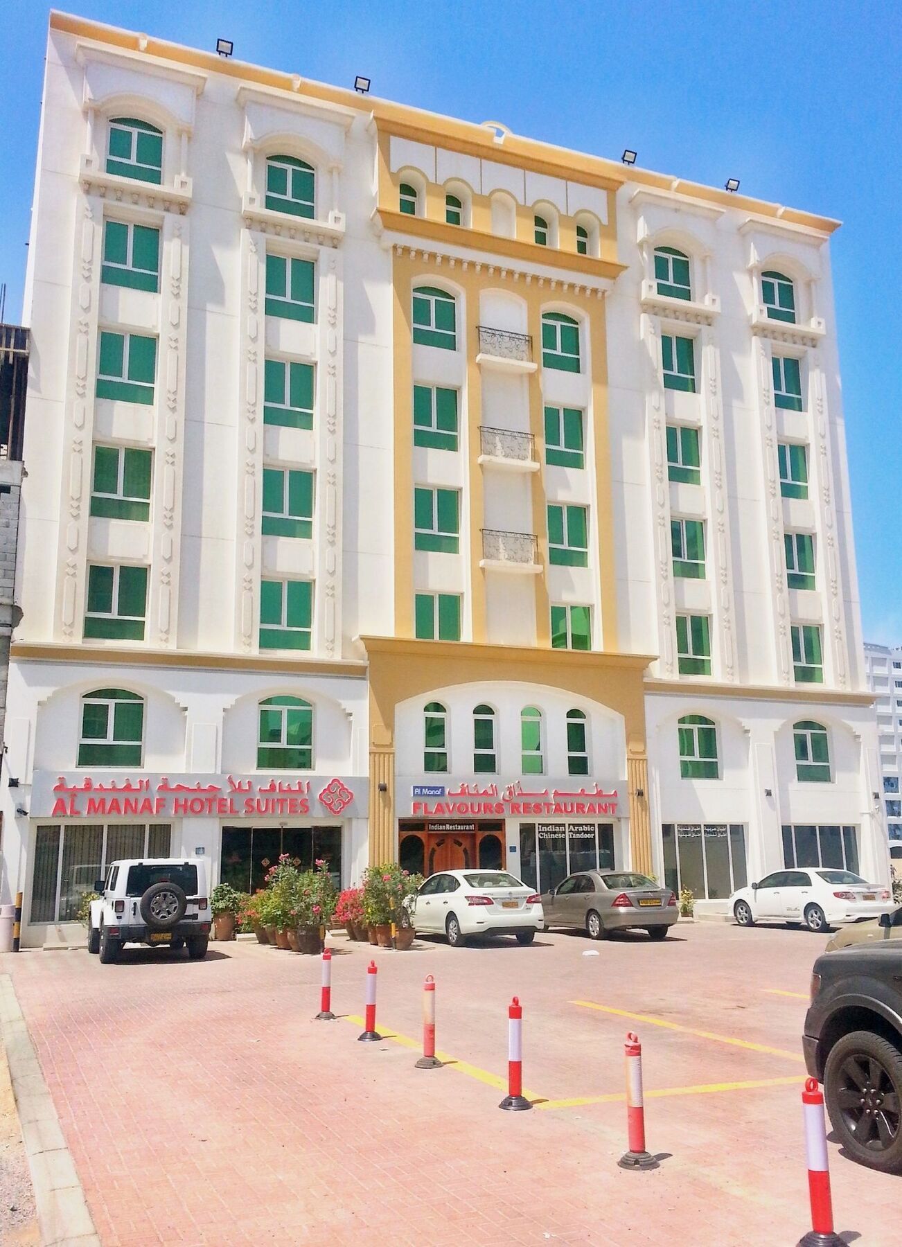Al Manaf Hotel Suites Маскат Екстериор снимка