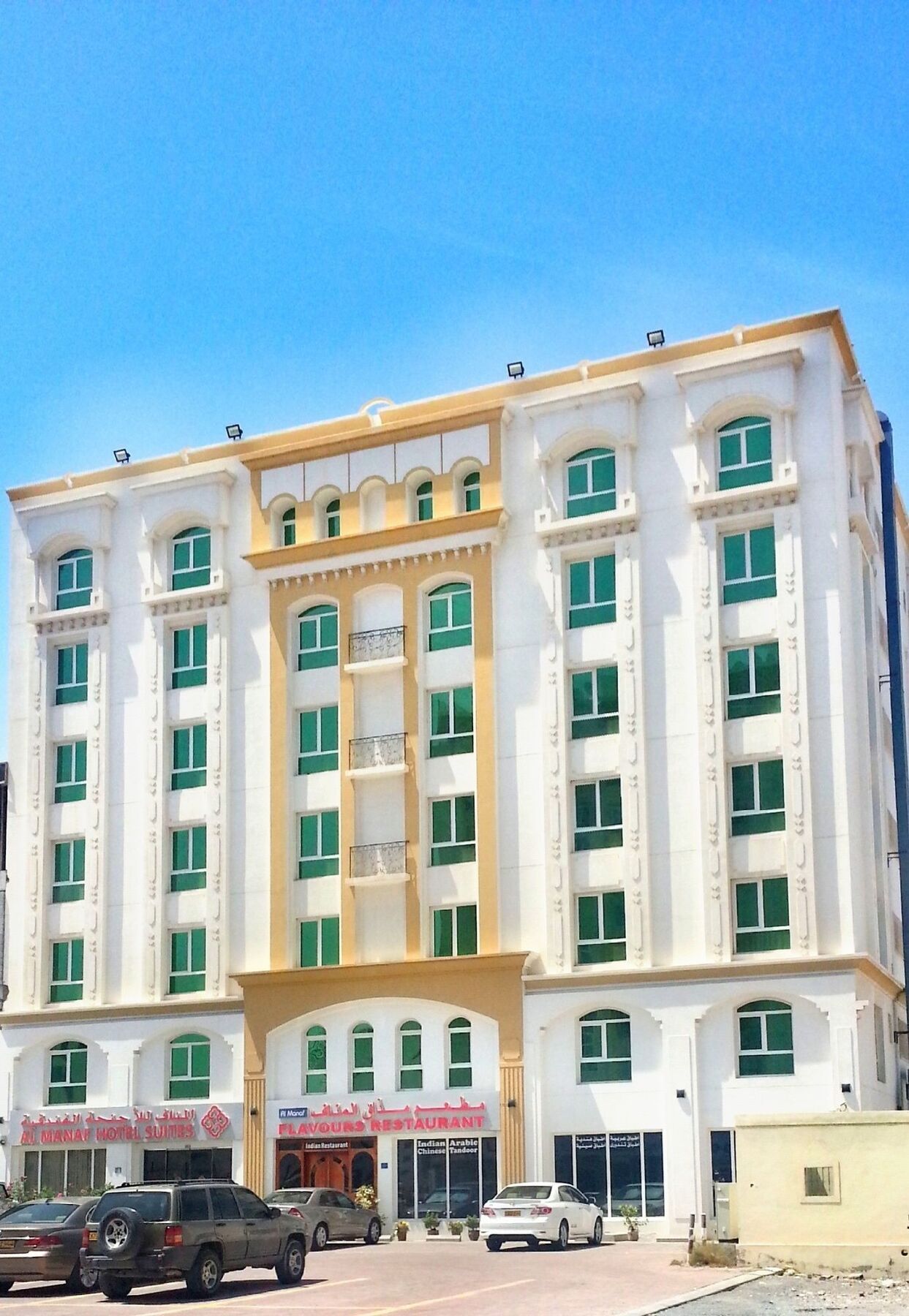 Al Manaf Hotel Suites Маскат Екстериор снимка